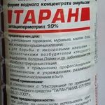 «Таран»инсектицидбутылка1л