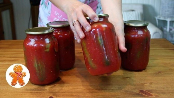 Заготовки огурцы в томатной заливке